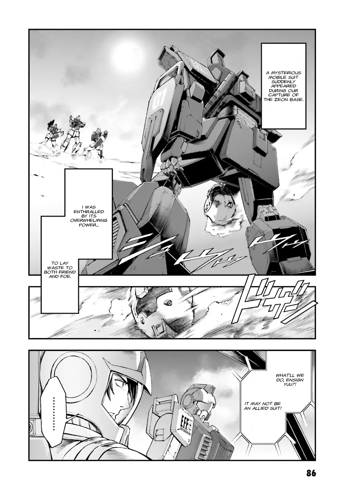 Kidou Sensei Gundam Gaiden - The Blue Destiny (Taichi You) Chapter 3 #16