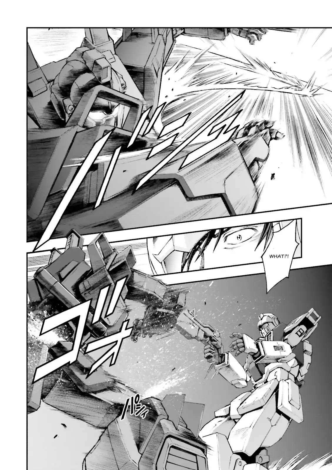 Kidou Sensei Gundam Gaiden - The Blue Destiny (Taichi You) Chapter 3 #20