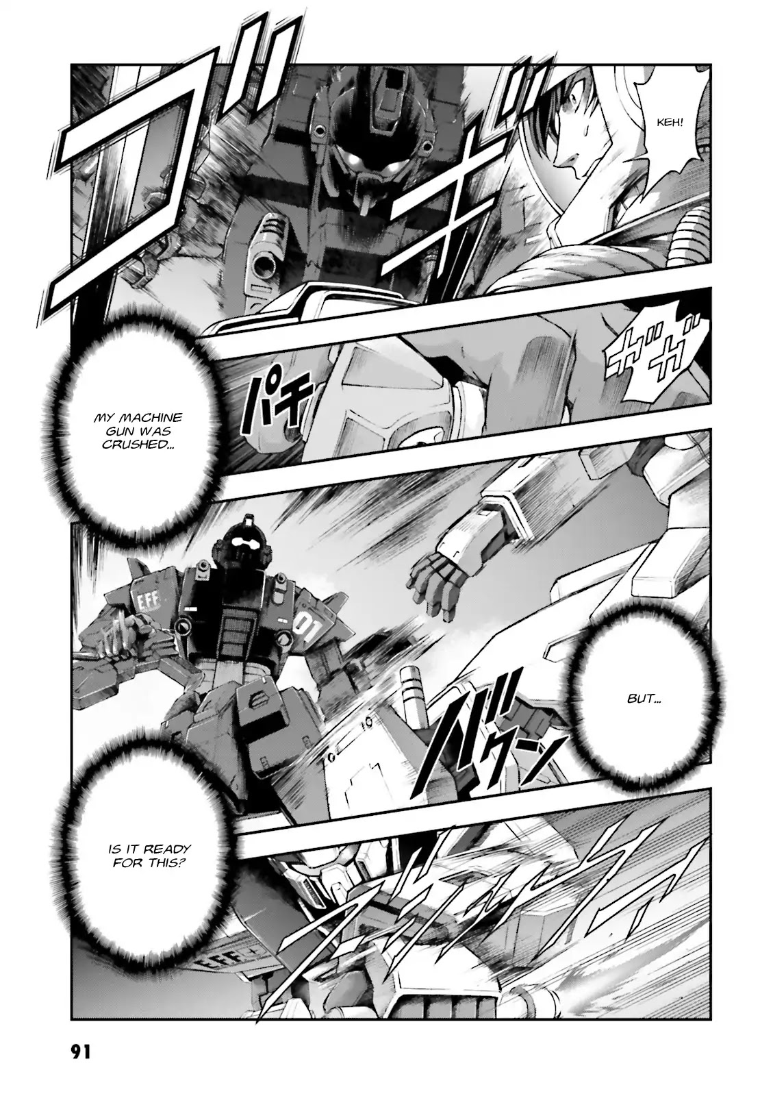 Kidou Sensei Gundam Gaiden - The Blue Destiny (Taichi You) Chapter 3 #21