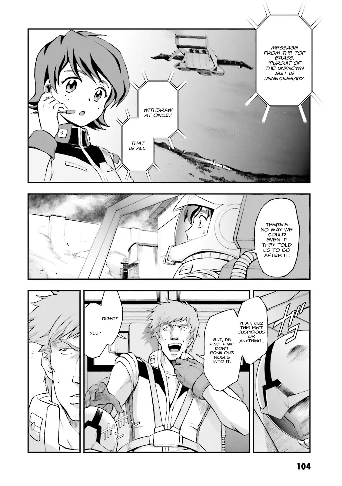 Kidou Sensei Gundam Gaiden - The Blue Destiny (Taichi You) Chapter 3 #34