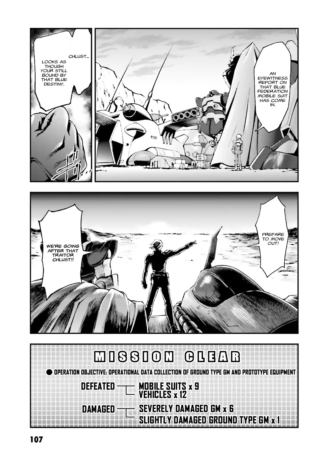 Kidou Sensei Gundam Gaiden - The Blue Destiny (Taichi You) Chapter 3 #37