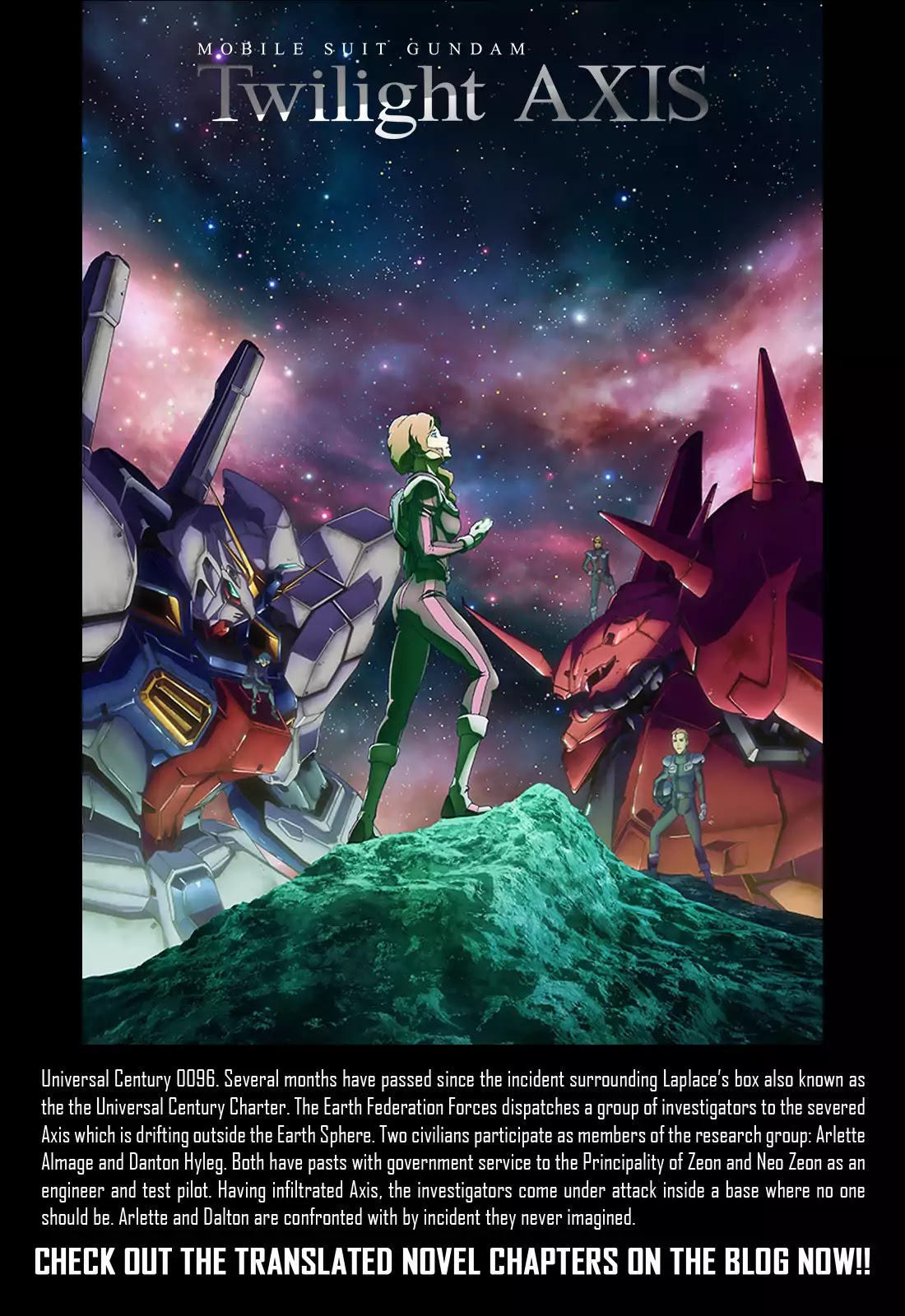 Kidou Sensei Gundam Gaiden - The Blue Destiny (Taichi You) Chapter 3 #40
