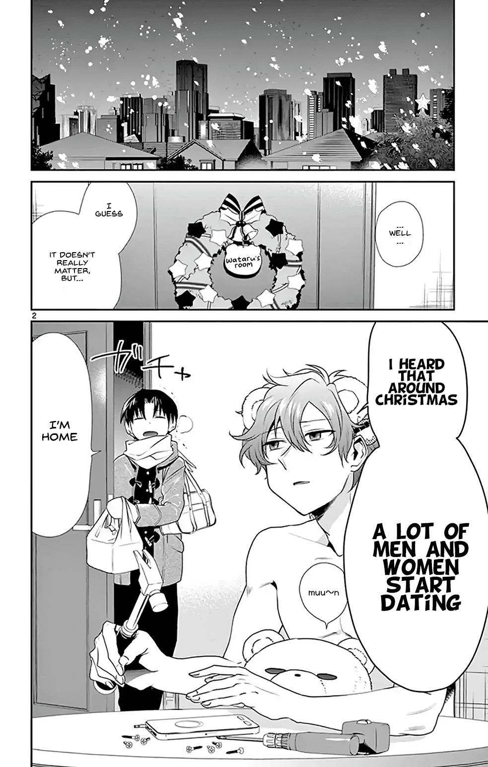 Nuigurumi Kurasshu Chapter 4 #2