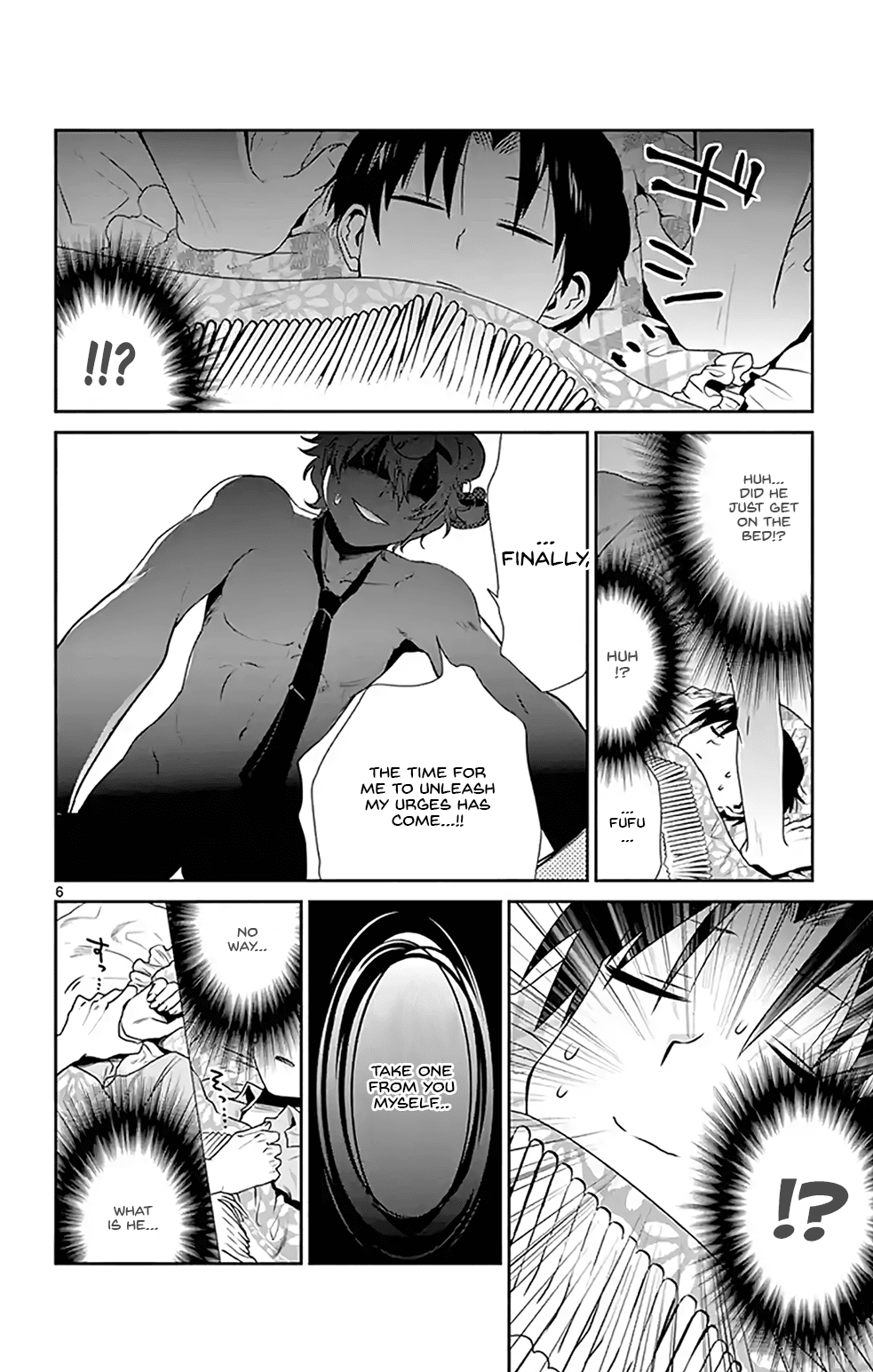 Nuigurumi Kurasshu Chapter 4 #6