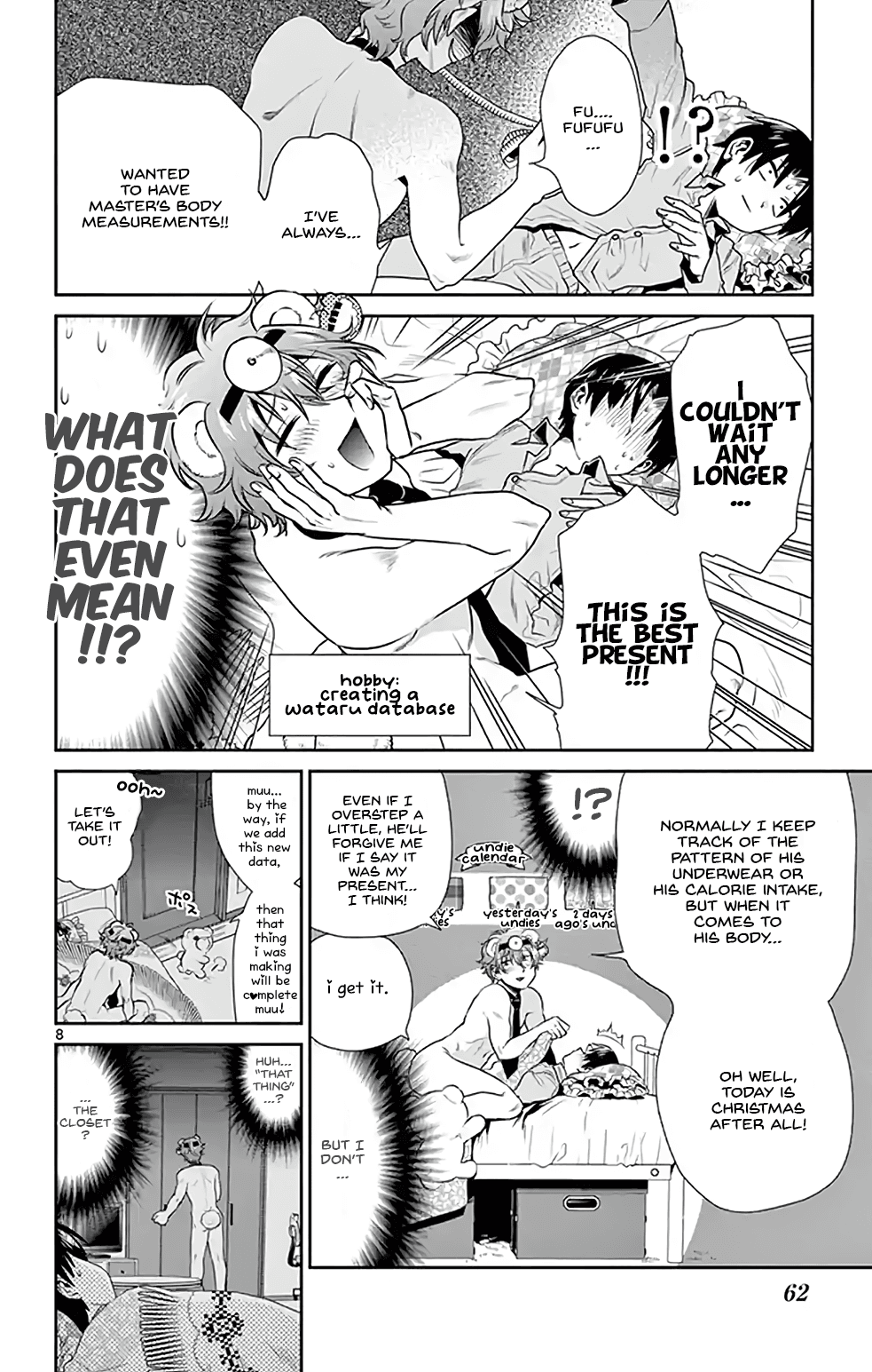 Nuigurumi Kurasshu Chapter 4 #8