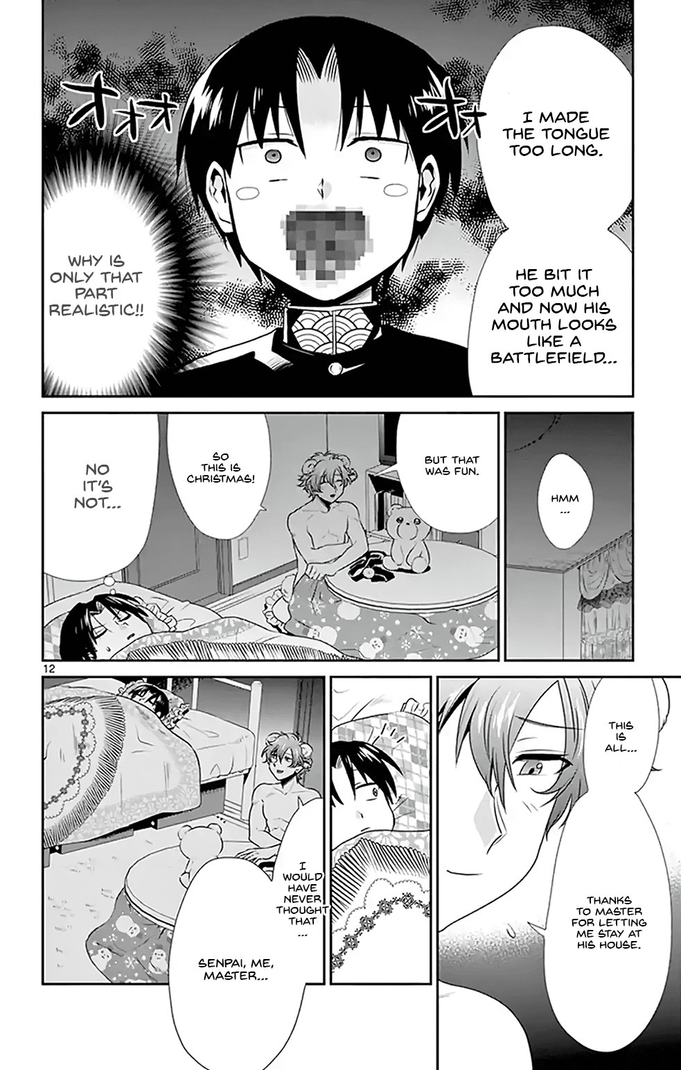 Nuigurumi Kurasshu Chapter 4 #12