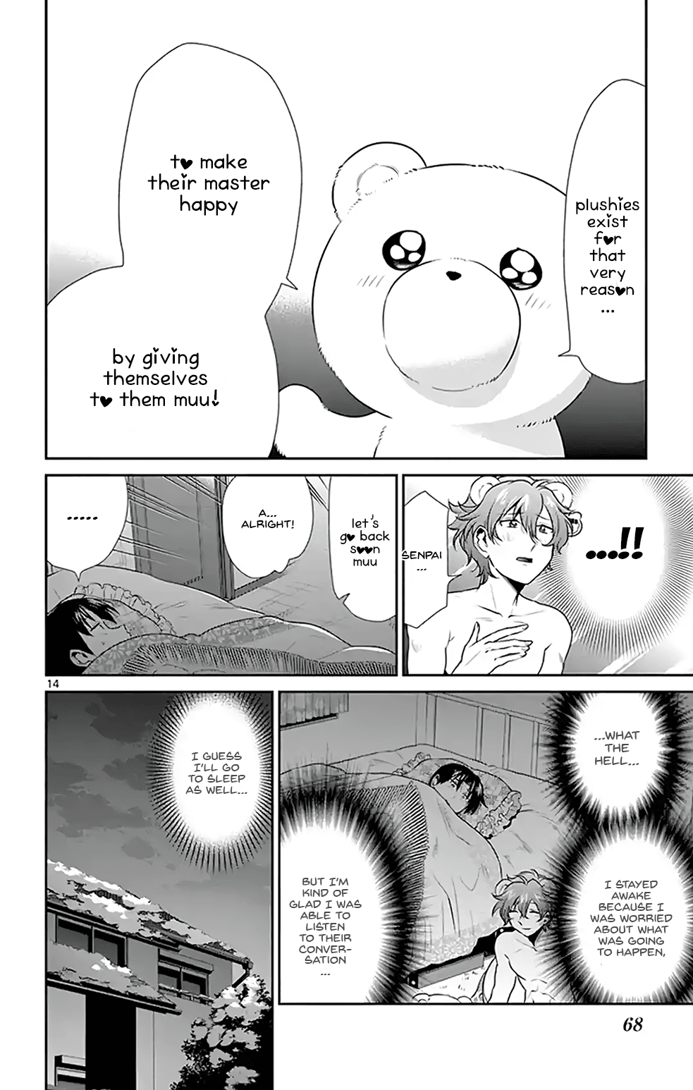 Nuigurumi Kurasshu Chapter 4 #14