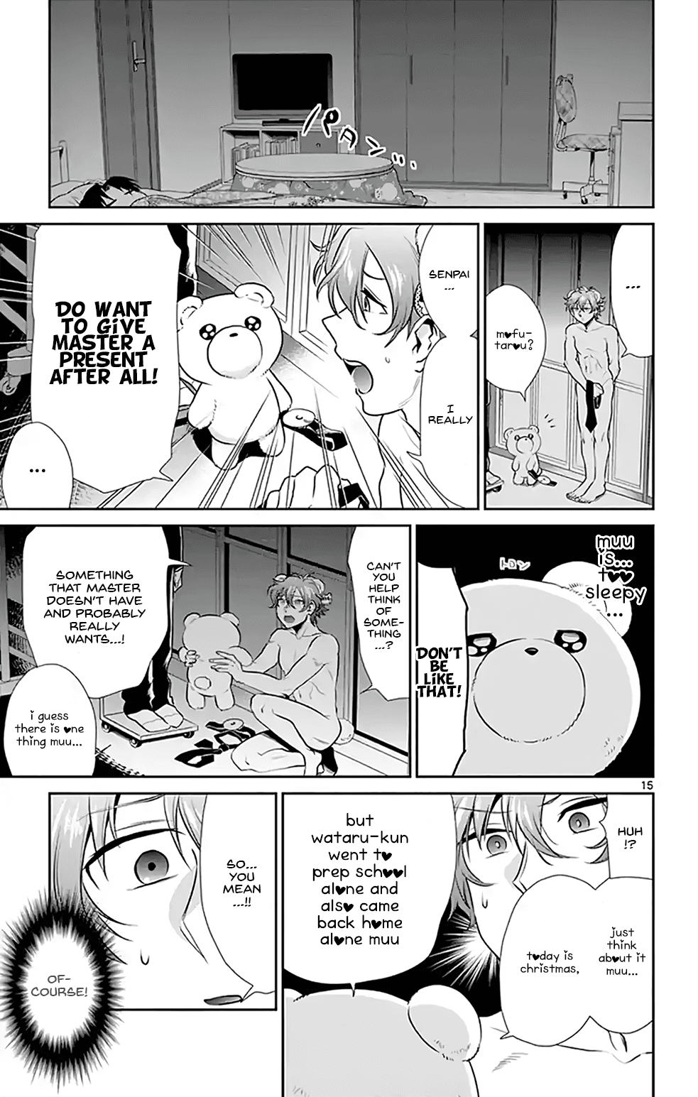 Nuigurumi Kurasshu Chapter 4 #15