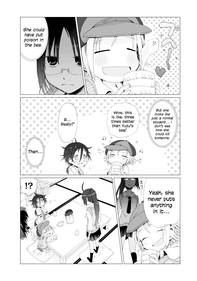 Angel Game Chapter 8 #11