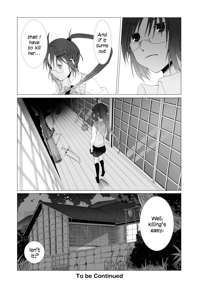 Angel Game Chapter 8 #14