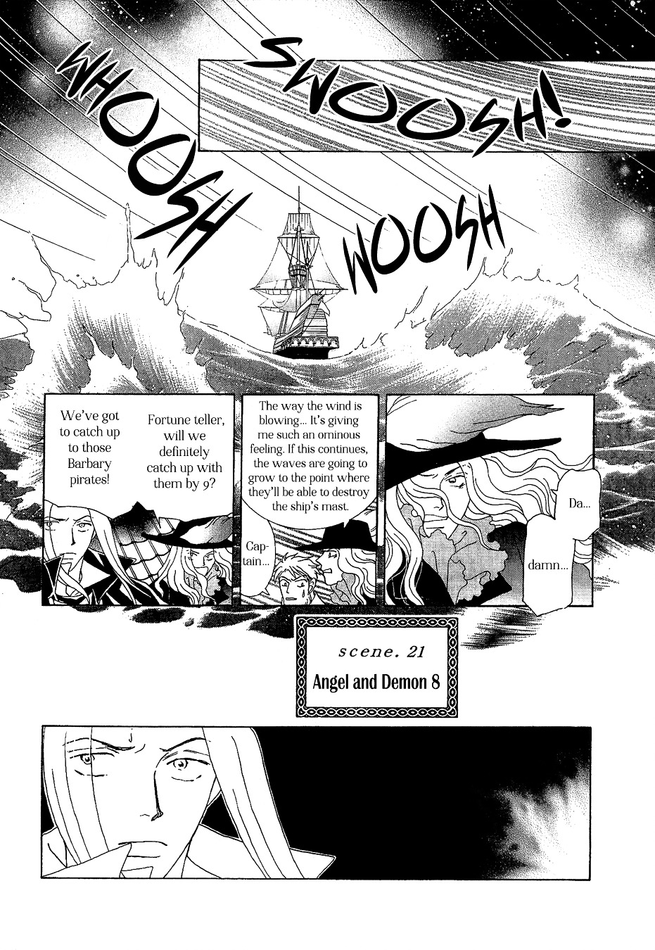 Umi No Kishidan Chapter 21 #1