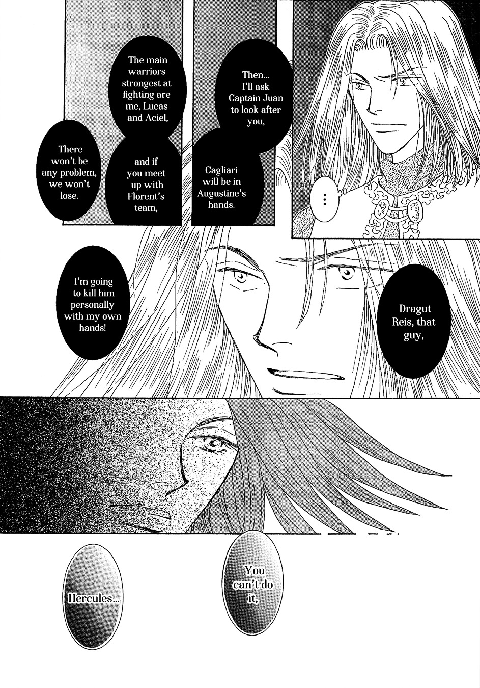 Umi No Kishidan Chapter 21 #7