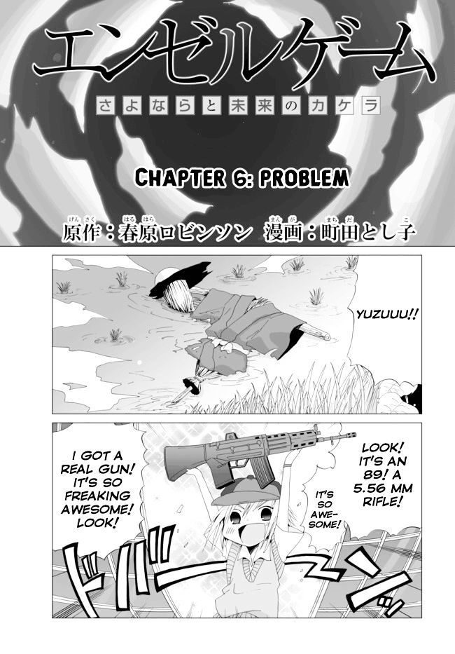 Angel Game Chapter 6 #3