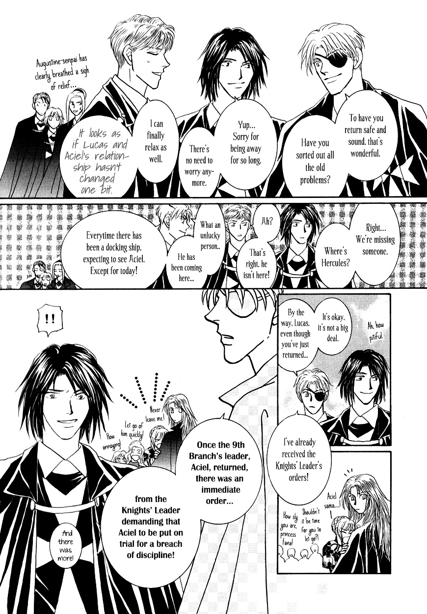Umi No Kishidan Chapter 14 #11