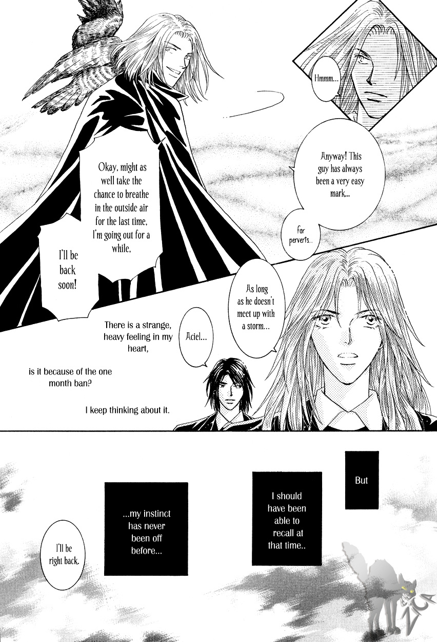 Umi No Kishidan Chapter 14 #24