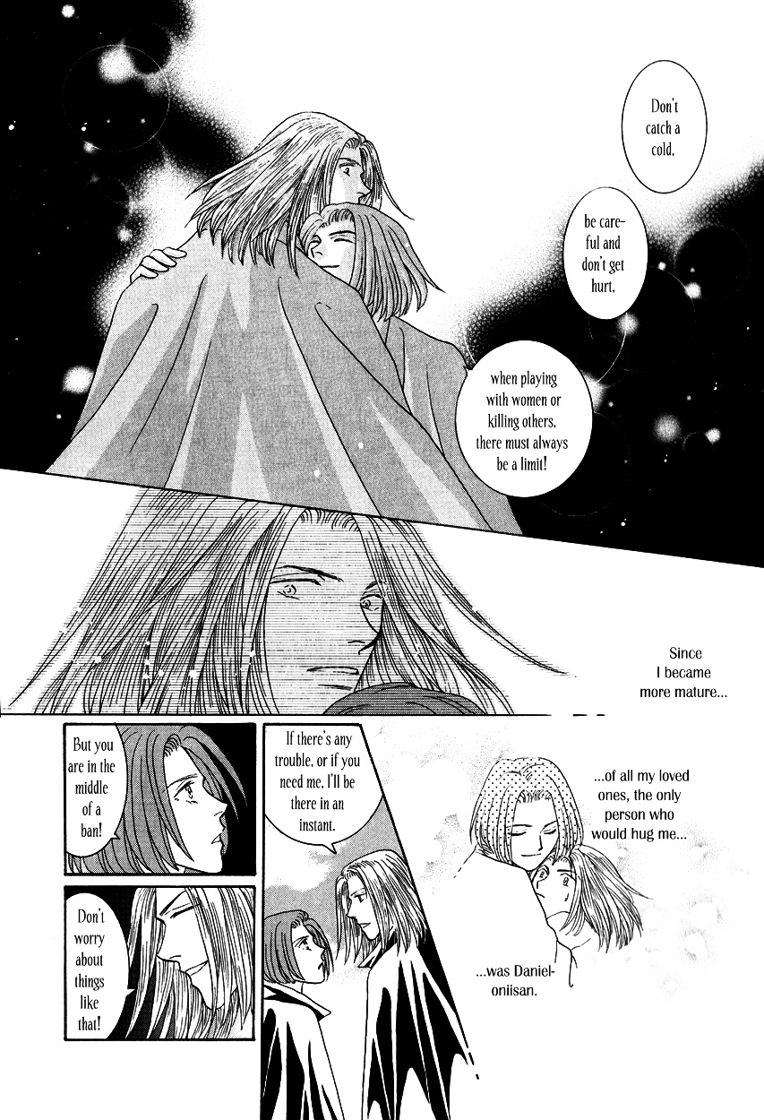 Umi No Kishidan Chapter 14 #26