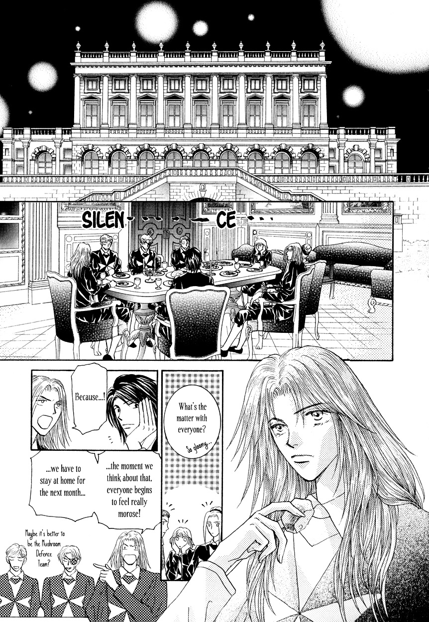 Umi No Kishidan Chapter 14 #28
