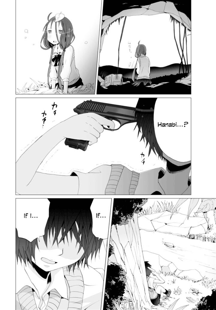 Angel Game Chapter 5 #4