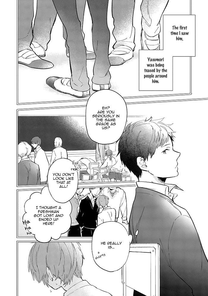 Aoharu Cynical Chapter 1 #5