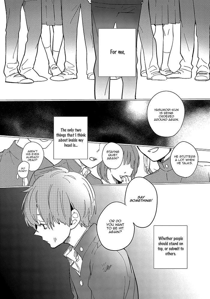 Aoharu Cynical Chapter 2 #4