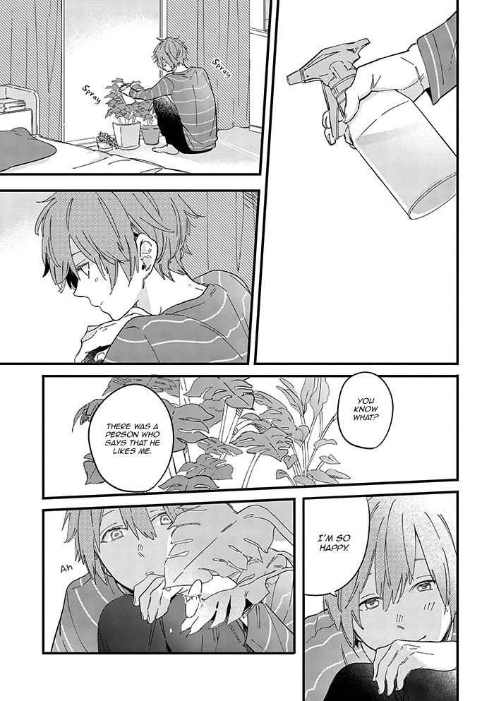 Aoharu Cynical Chapter 2 #11