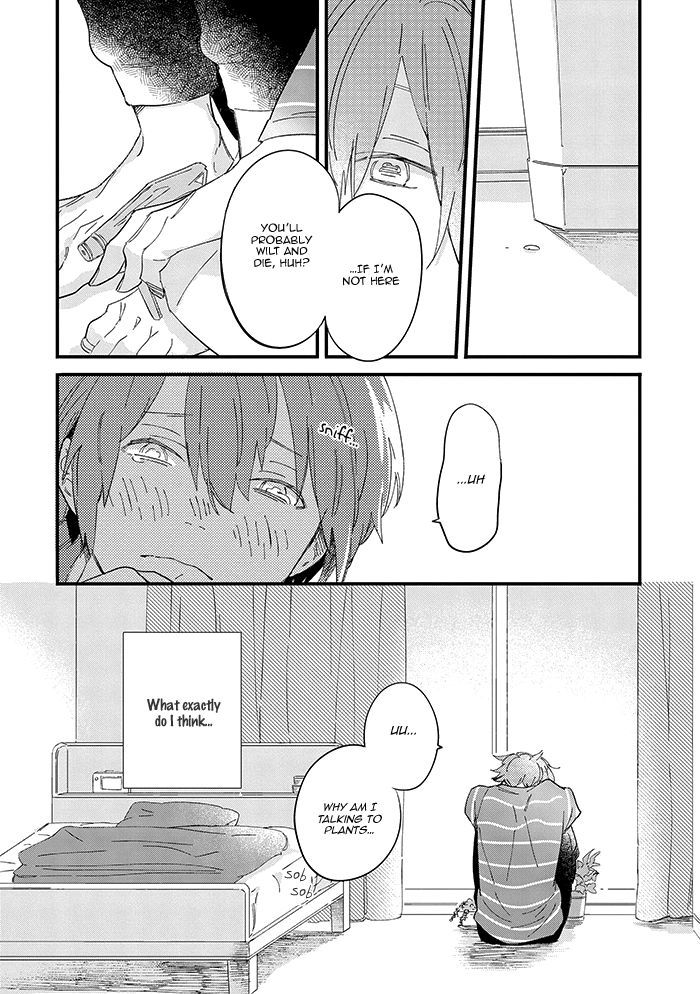 Aoharu Cynical Chapter 2 #12