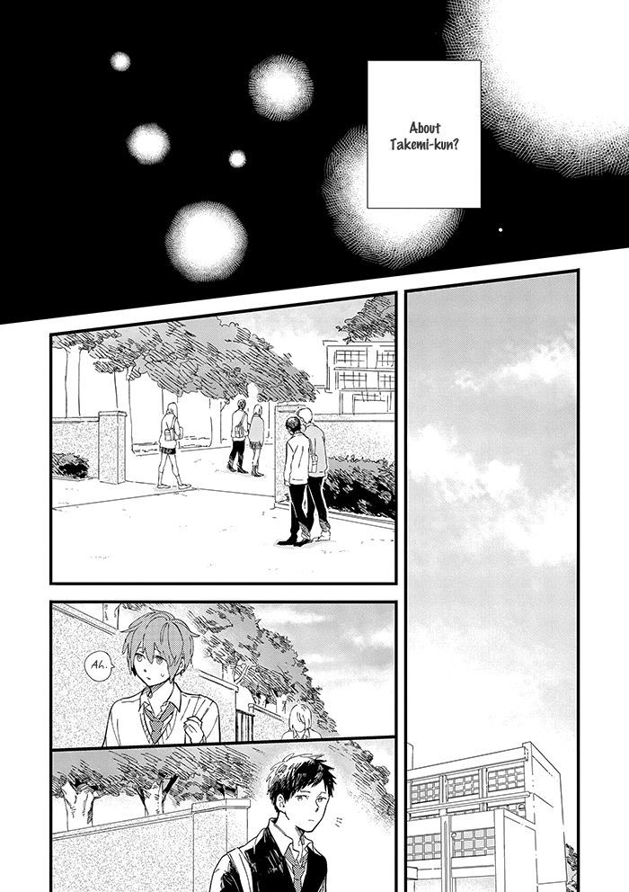 Aoharu Cynical Chapter 2 #13