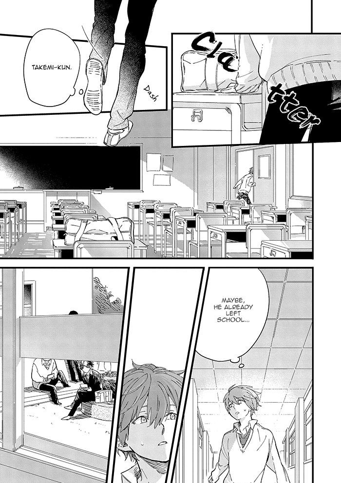 Aoharu Cynical Chapter 2 #21