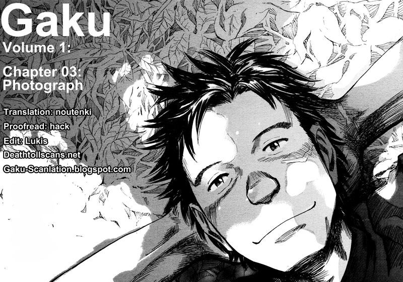 Gaku Chapter 3 #1