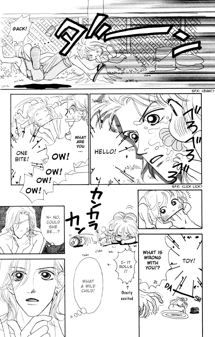 Guru Guru Pon-Chan Chapter 1 #17