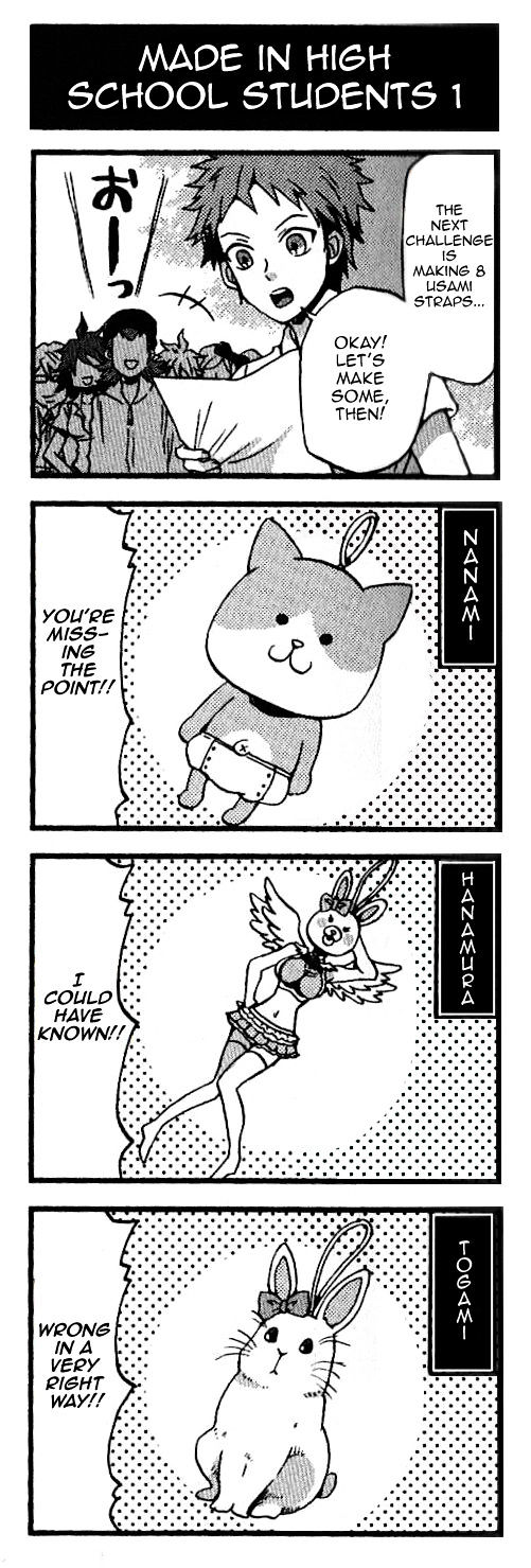 Super Danganronpa 2 4-Koma Kings Chapter 3 #7