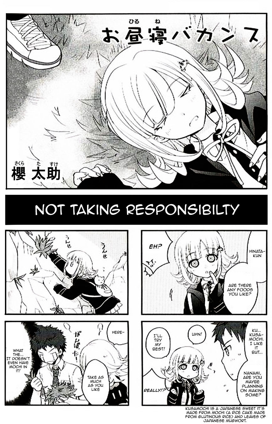 Super Danganronpa 2 4-Koma Kings Chapter 3 #17