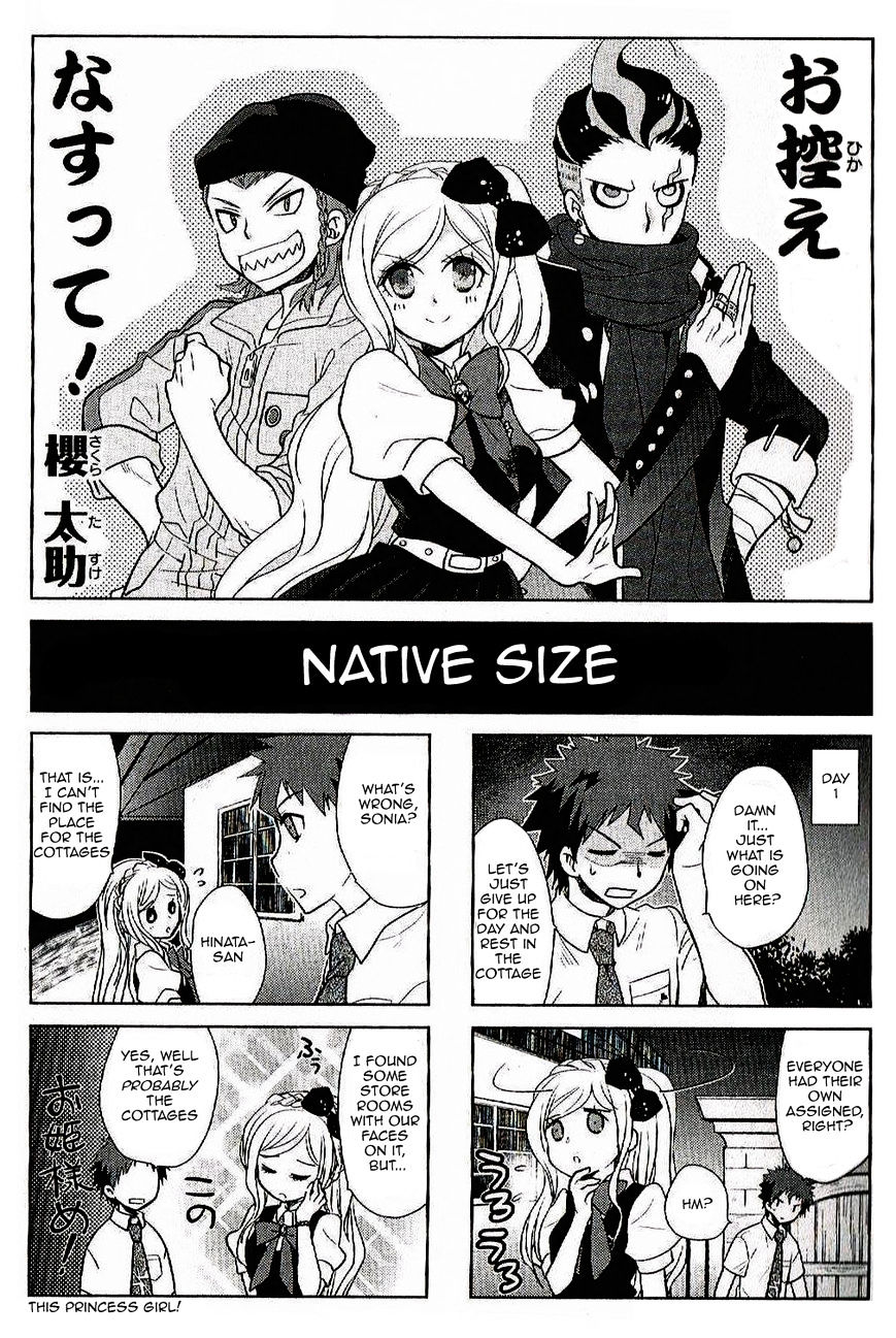 Super Danganronpa 2 4-Koma Kings Chapter 3 #18