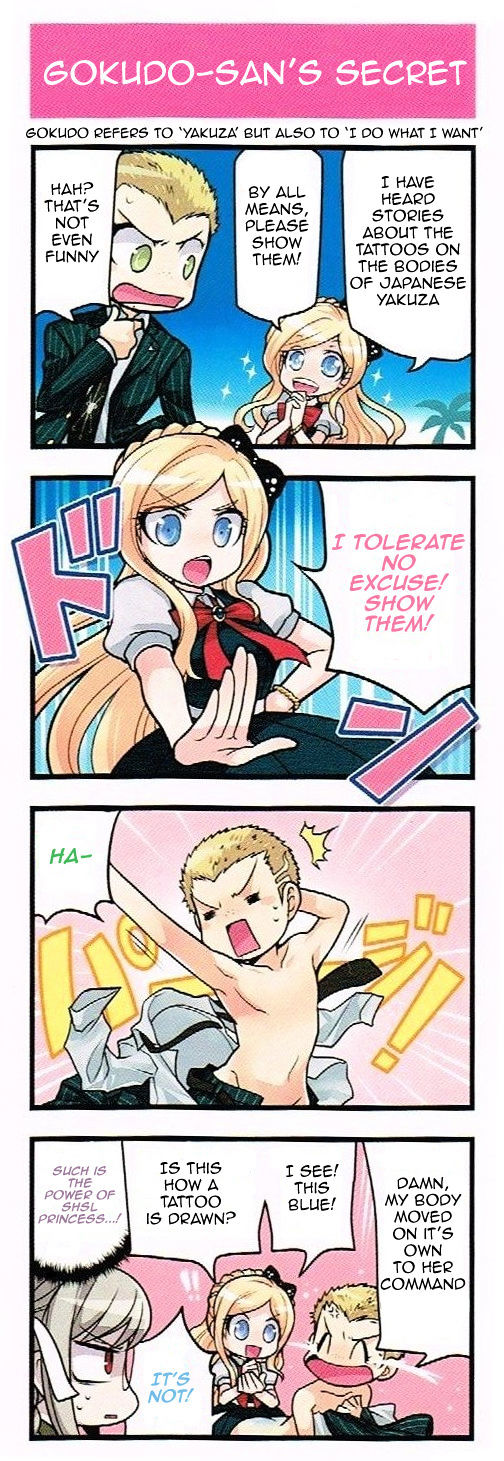 Super Danganronpa 2 4-Koma Kings Chapter 2 #14