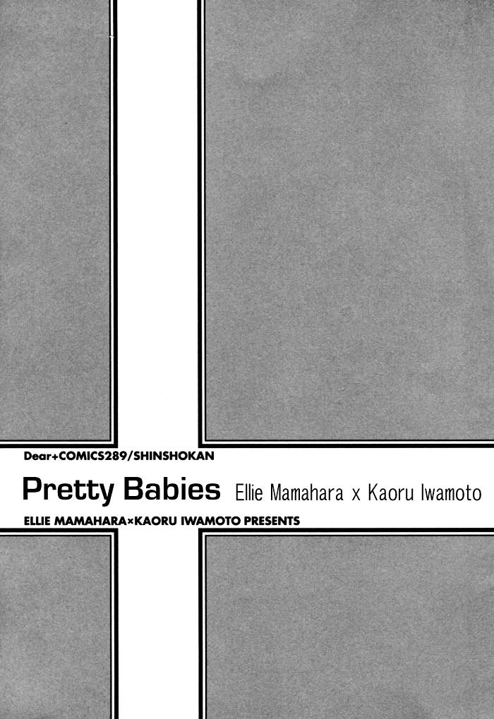 Pretty Babies Chapter 1.1 #9