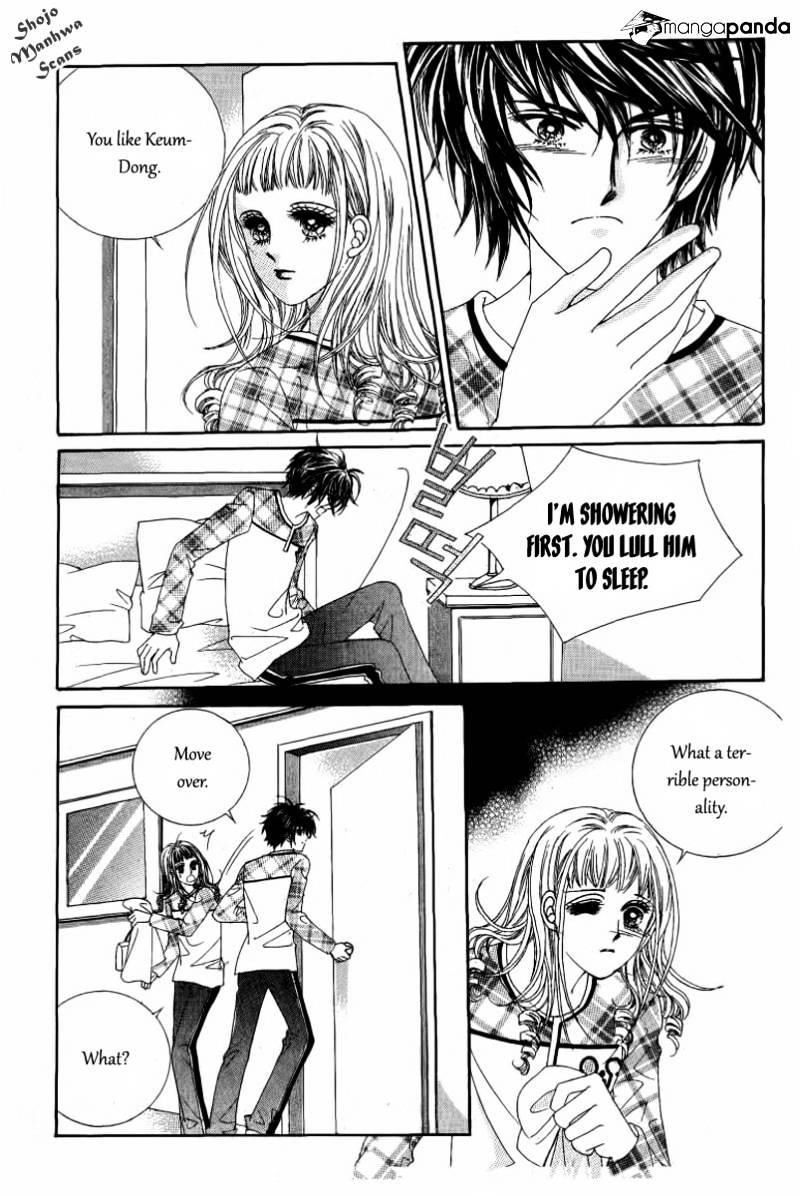 Nan Eomma Nun Appa Chapter 30 #14