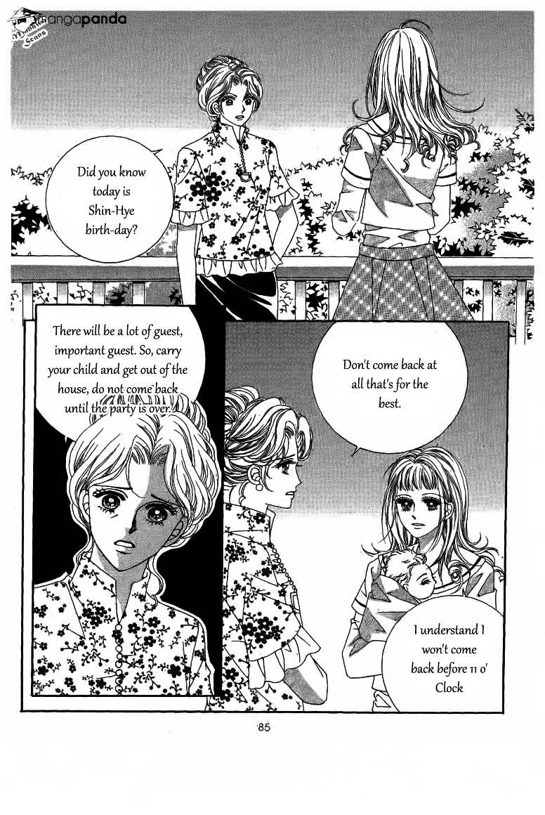 Nan Eomma Nun Appa Chapter 25 #21