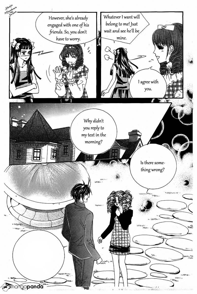 Nan Eomma Nun Appa Chapter 25 #30