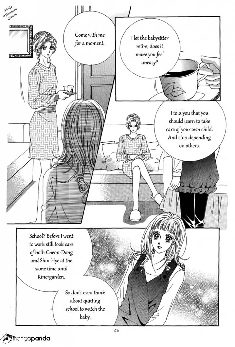 Nan Eomma Nun Appa Chapter 24 #12