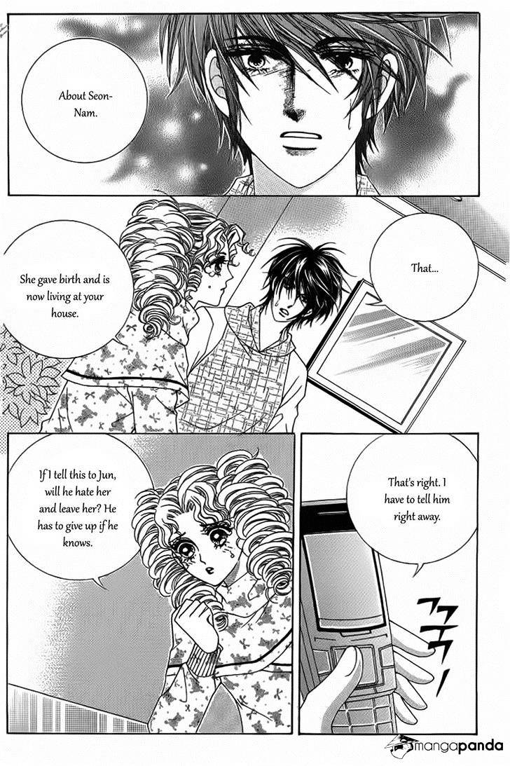 Nan Eomma Nun Appa Chapter 20 #16