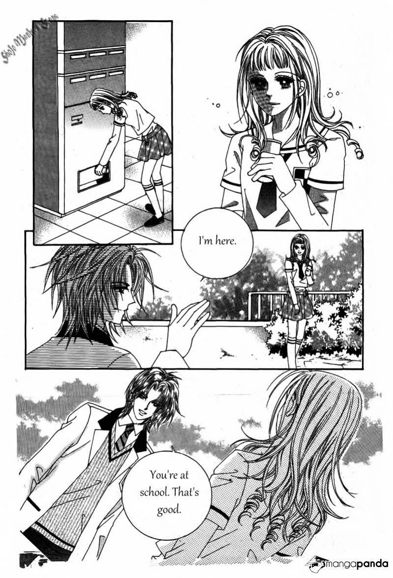 Nan Eomma Nun Appa Chapter 17 #18