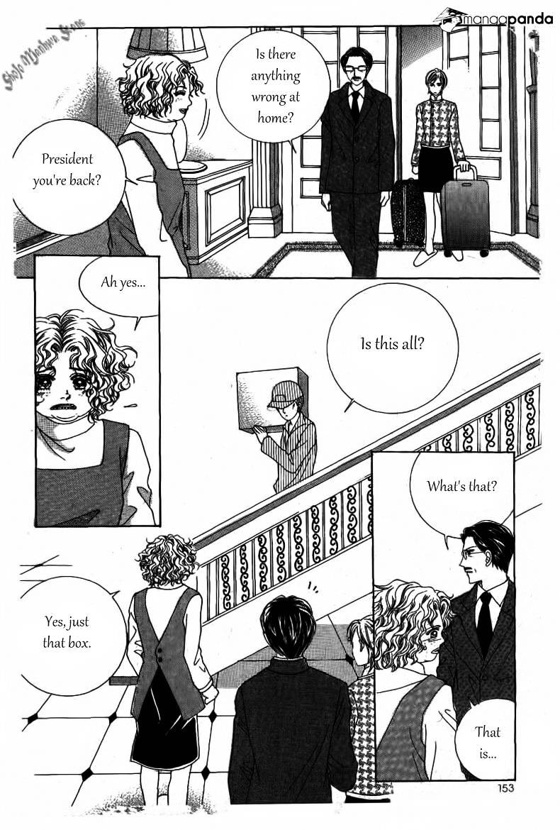 Nan Eomma Nun Appa Chapter 17 #28