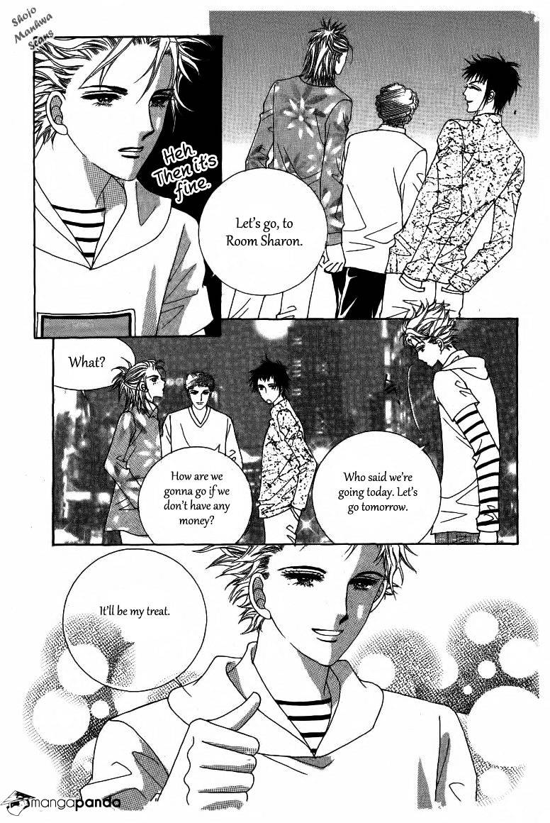 Nan Eomma Nun Appa Chapter 14 #28