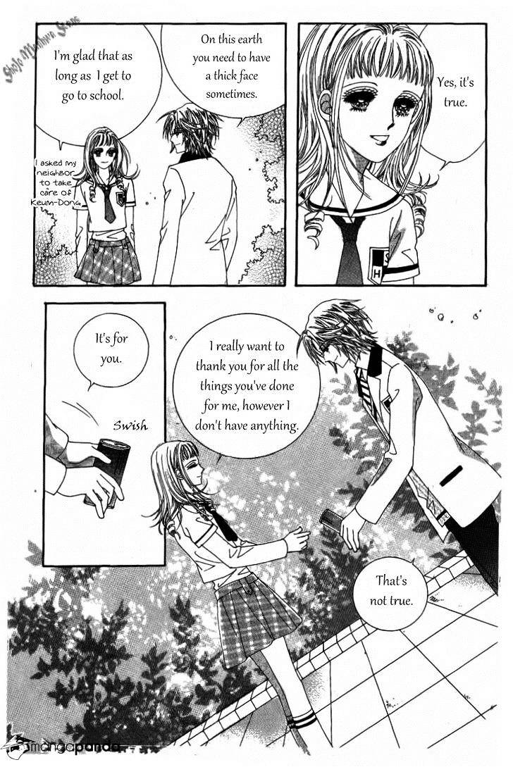 Nan Eomma Nun Appa Chapter 5 #19