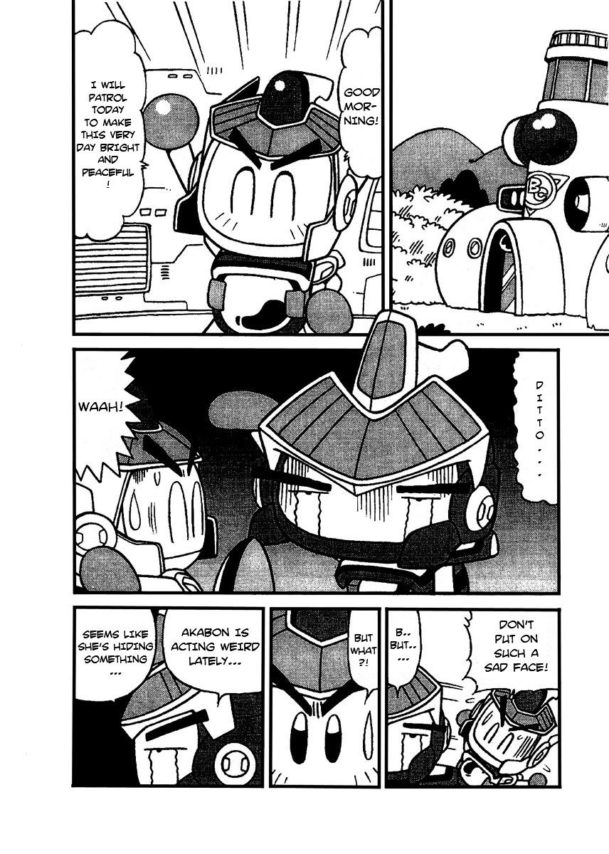 Bomberman B-Daman Bakushouden Chapter 11 #2