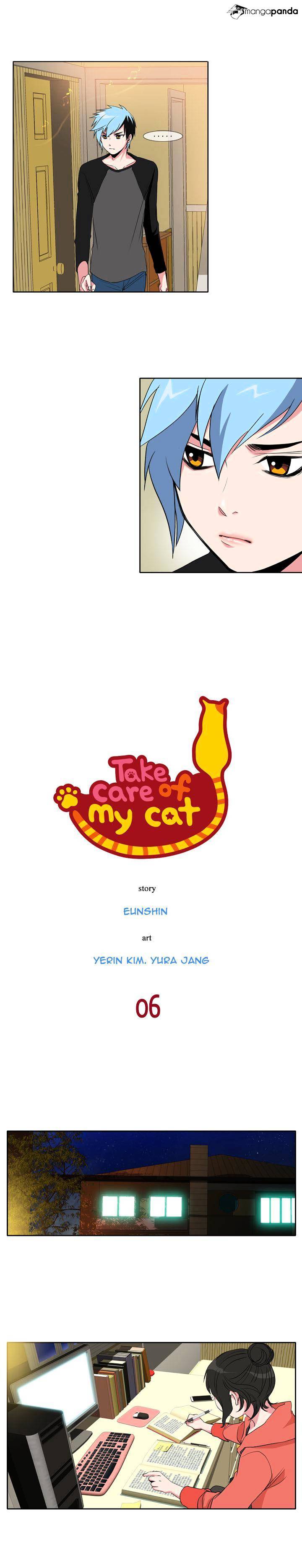Take Care Of My Cat Chapter 6 #6