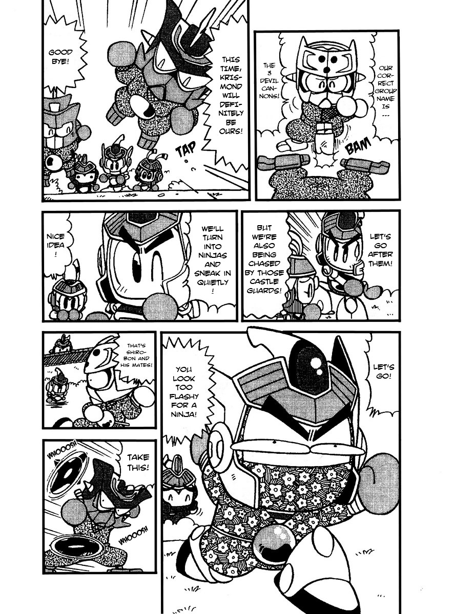 Bomberman B-Daman Bakushouden Chapter 8 #5