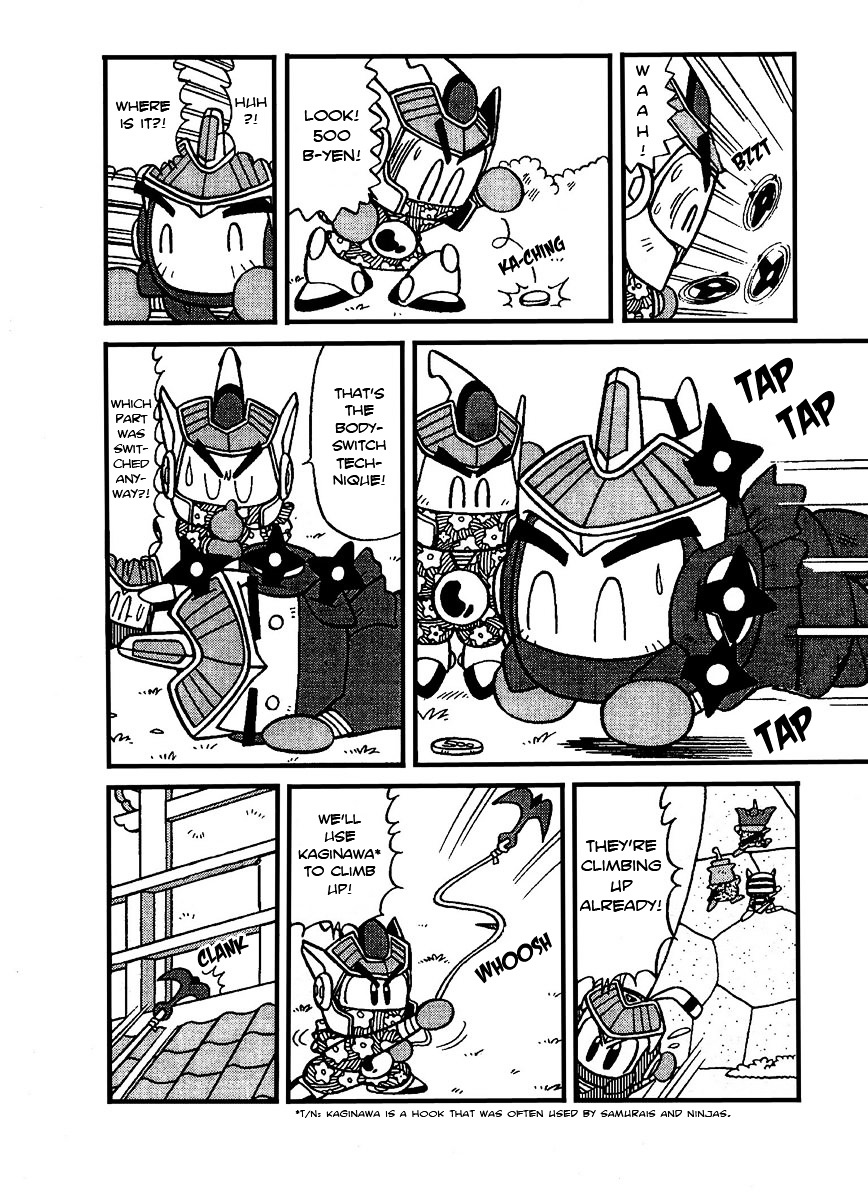 Bomberman B-Daman Bakushouden Chapter 8 #6