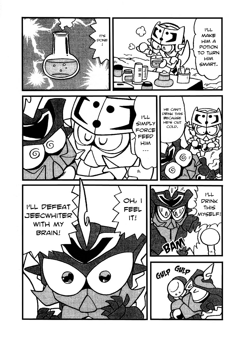 Bomberman B-Daman Bakushouden Chapter 9 #6