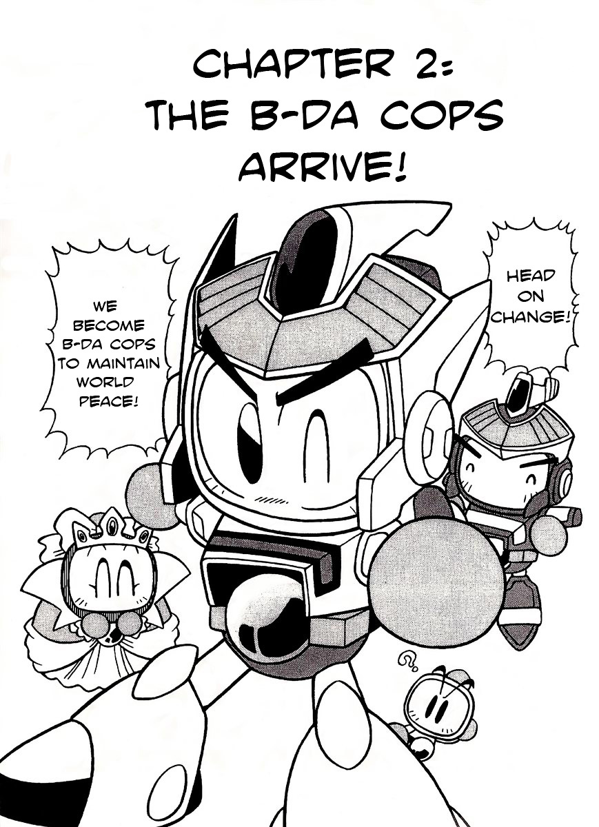 Bomberman B-Daman Bakushouden Chapter 2 #1